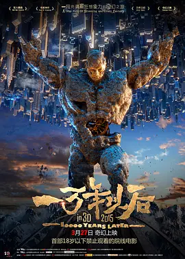 国产偷倩在线播放