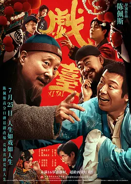 精品视频99